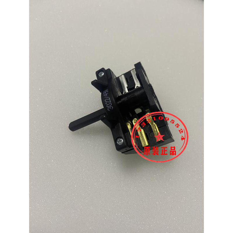 Nilfisk MC2C MC3C accesorios de pistola de agua de alta presión tubo de salida de agua mango de pistola de agua de alta presión