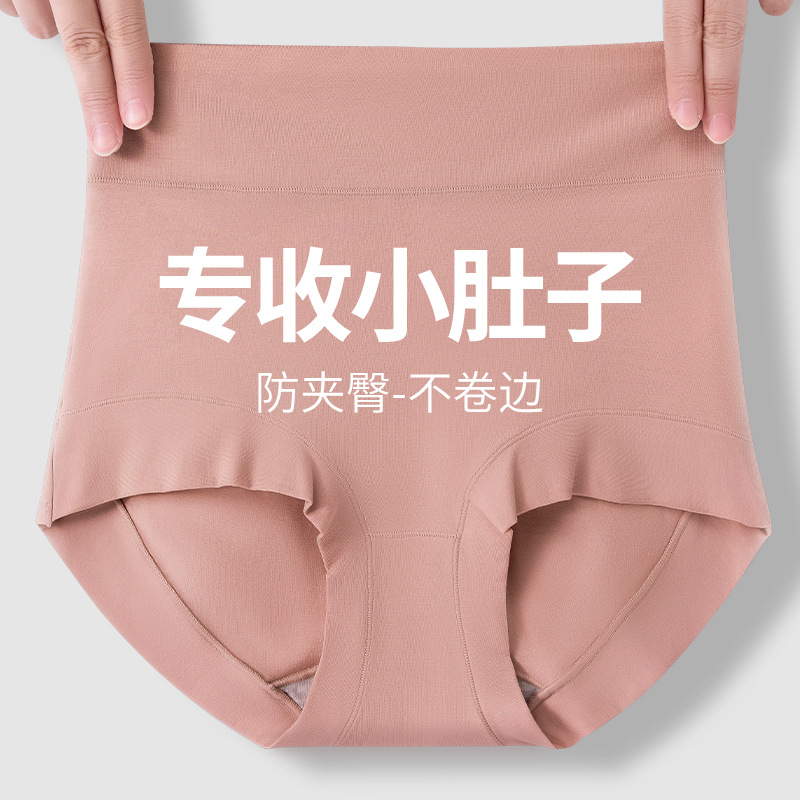 FTJMW9288/W9291-3-4 enlace