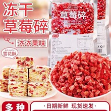 ���ɲ�ݮ���決����ѩ픱�����b����ò�ݮ��ѩ����ԭ����