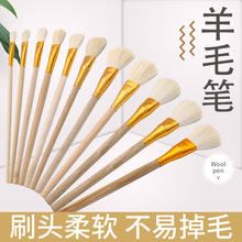 �𲭏S�N���y�������ŹP��ë�P��ëˢܛë�P1-12̖