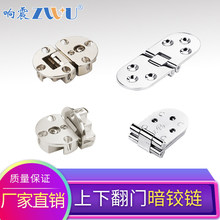 ����퓷����ۯB�T���ľ�����q机������ۯB���Ӱ�A��퓷�����