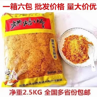 �決��������i��ζ������ ��˾��F�i�����5���b����������]