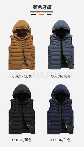 Comercio exterior transfronterizo de alta calidad outerwear chaleco de algodón plumage hombre otoño invierno calentamiento chaleco de hombro chaleco