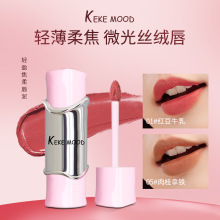kekemood����ⴽ�Ԏ��R�Ӳ���ɫ���������y�a�y��ɫ�S�����l