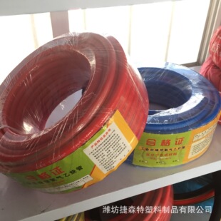 8mm������Ȳ�pɫ�� ����I�߉���ĥ��ȼ��� �͠C��������