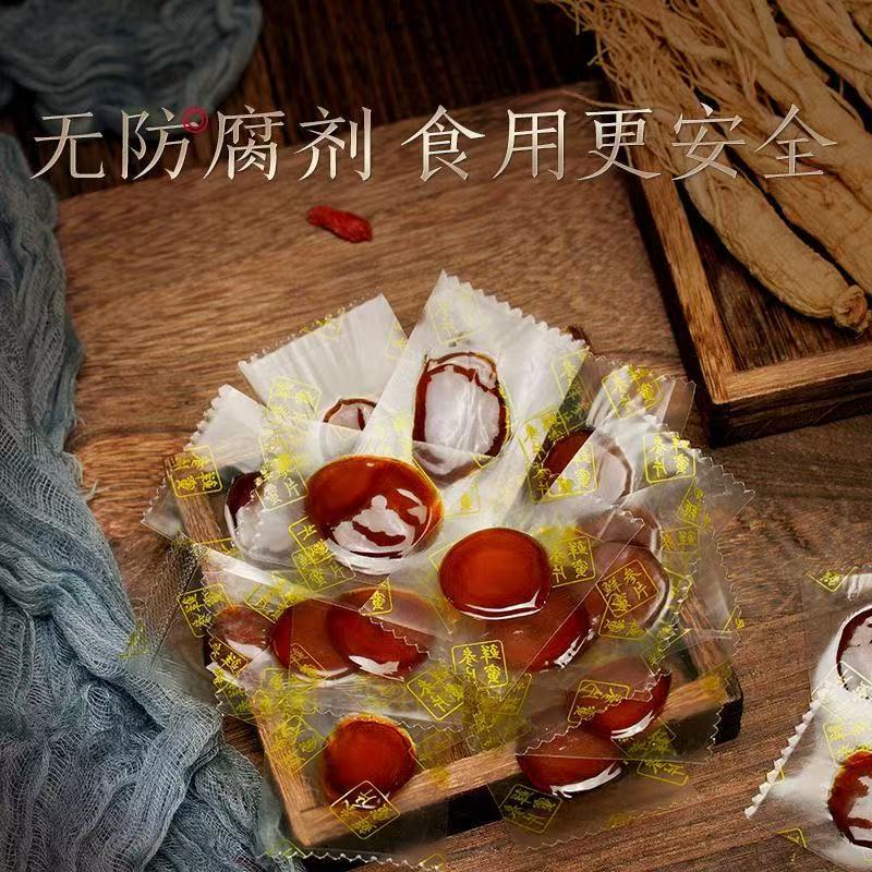 American Ginseng Honey Slices Xi Yang Shen Ready to Eat Herbal Chips 50g Jar key features