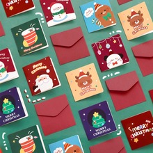 圣诞节小卡片迷你卡通diy带信封手工立体感恩节留言礼物祝福贺卡