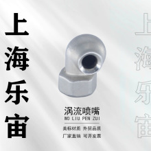 ���P䓜u��������ݼyÓ����m�U��ˮ������΁�����������^���F