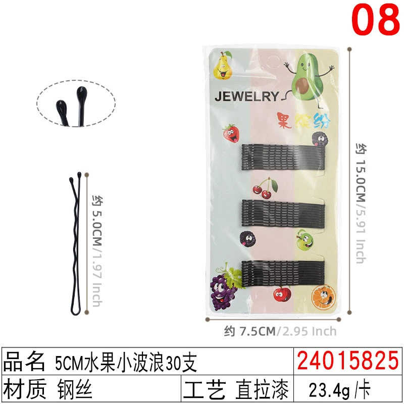 Black Steel Hairpins (Korean Style), Assorted Shapes & Sizes, Carded Pack