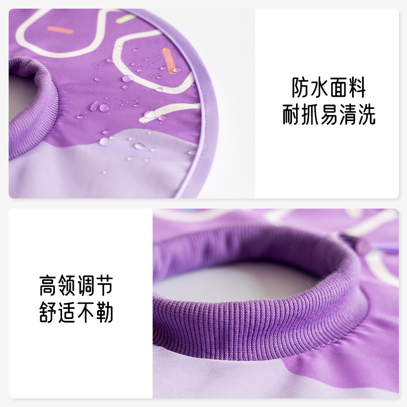 Elizabeth Ring Suave e impermeable, ajustable, anti-mordedura, anti-lamido, profundización del cuello, esterilización de perros y gatos, capucha trasera