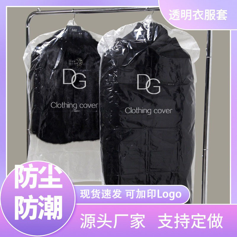 Fotografía personalizada