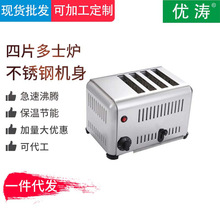 ��Ƭ��ʿ�t������C������˾�C������͙C�����β��P䓲��|�p����