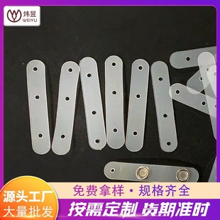 Factory Wholesale Black LDPE Plastic Film Curtain Material White Frosted Glossy LDPE Plastic Sheet Die Cutting