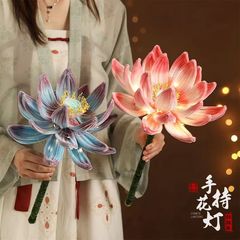 ねじり棒蓮の花提灯 新型古代風子供用携帯DIY素材手作りうさぎ提灯