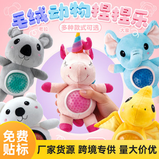�羳������ͨ����ë�q�lй�≺����������W�t������ߵؔ����l