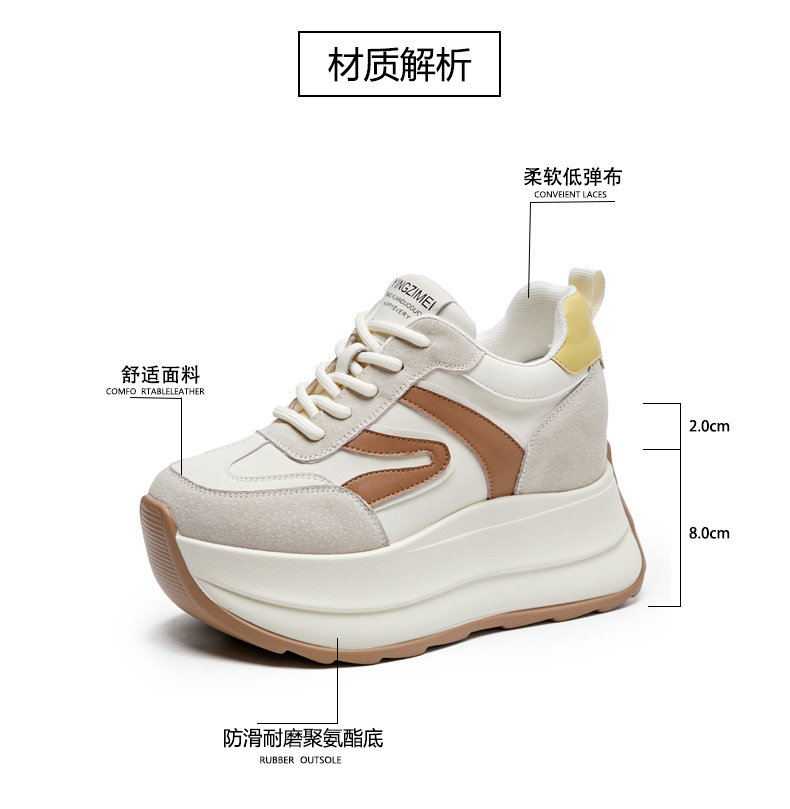 Giày sneaker nữ đế dày tăng chiều cao dáng nhỏ khoe chân — Màu be chi tiết 3