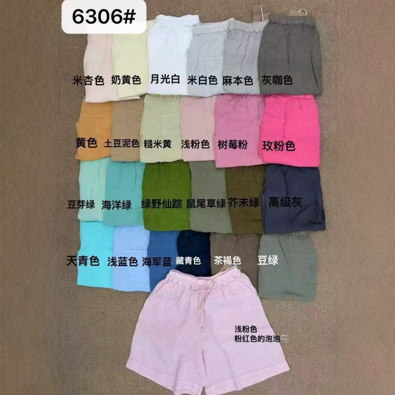 26 new imported linen shorts for women, artistic retro versatile fashion elastic waist with drawstring and pockets 26 new imported linen shorts for women, artistic retro versatile fashion elastic waist with drawstring and pockets