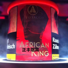 ���M�ھư�ˮ���� ���Fˮ���� OS tobacco ���޻ʺ����200��