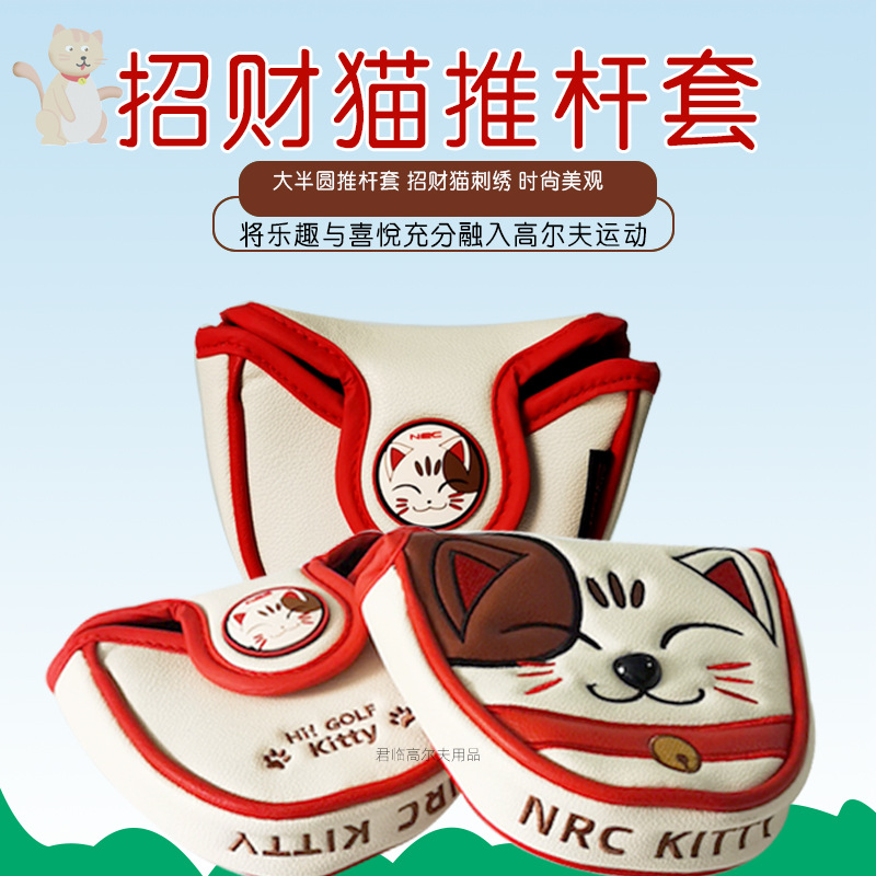 �߶����Ƹ����в�è�����Ƹ˱����׷�ˮPU���ϴ��ԲL�͸�ͷ��2��