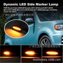�������ղ�������D22 NP300 ����ɣ��̬��ˮҶ�Ӱ��ת��Ʋ�ߵ�