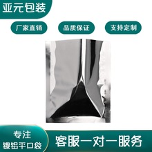 ��̖�X��ƽ�ڴ��a�����XĤ�ܷ�������X���ڹ���Ӻ���~��X����