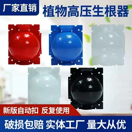 园艺工具;工农业塑料;其他园林工具