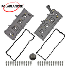 ���҂��y�T�w���b �m���Infiniti QX56 13264-ZE00A 13264-ZE01A