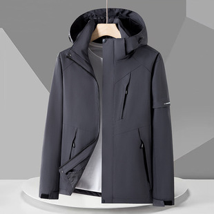 Outdoor Jacket Men's Spring & Fall Thin Casual Single-Layer Windproof and Waterproof Loose Breathable Mountaineering Clothing Women's Customized Group Purchase