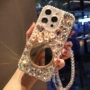 苹果16promaxiphone15水钻手机壳