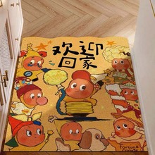 入户地垫卡通可爱星星人丝圈地垫家用玄关门口防滑垫耐脏耐磨地垫