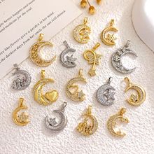 �����羳���u��������΢��ʯ�����ŮС���OӋ��diy�Ʒ���