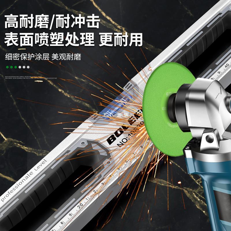 水平尺高精度强磁平水尺靠尺铝合金实心防摔平衡仪水平仪家用工具