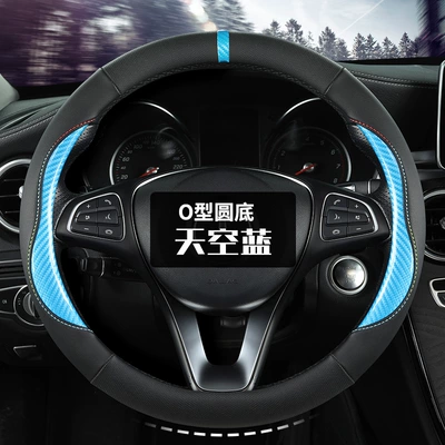 Amazon's Best-Selling Leather-Stitched Steering Steering wheel cover - leather-o-ring-sky-blue-38cm