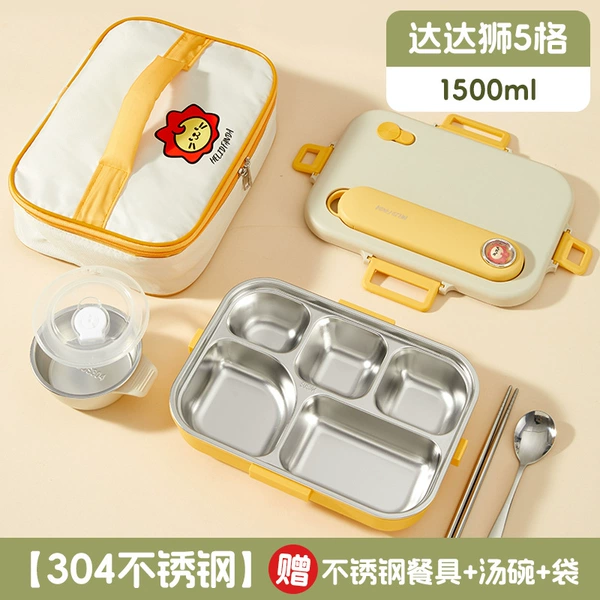 304 Dada Lion 5 grid+tableware+soup bowl+bag