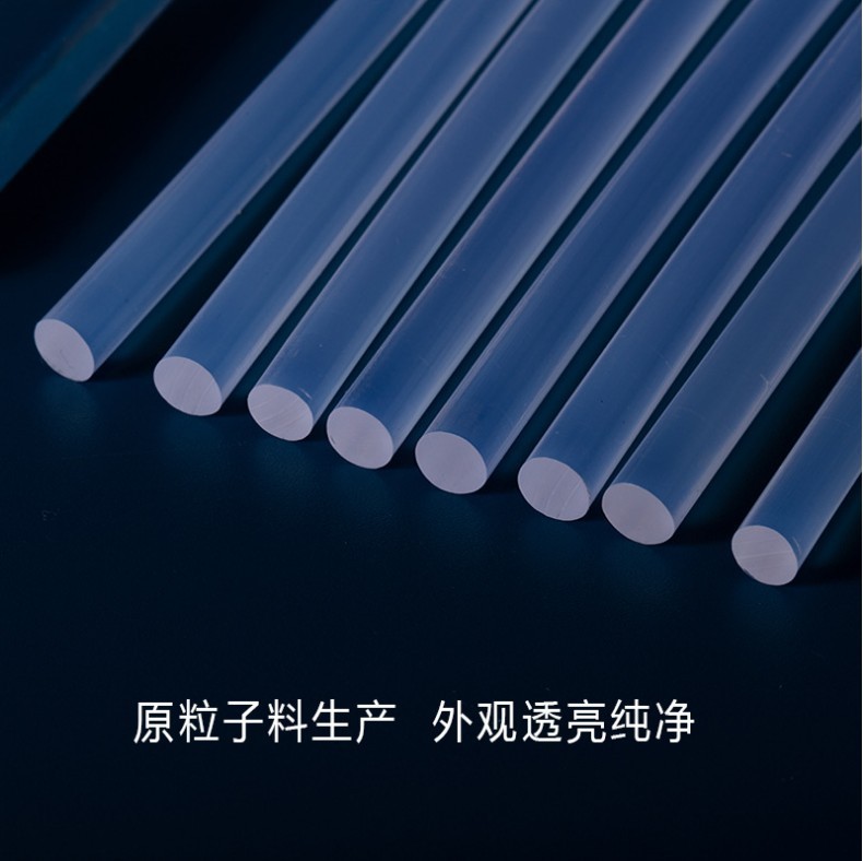 狐宝热熔胶棒厂家高粘7毫米透明热融胶条家用11mm热溶胶棒高粘度|undefined