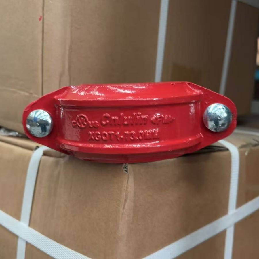 美标沟槽卡箍带FU.UL双认证刚性卡箍114 168球铁美标红色沟槽卡箍