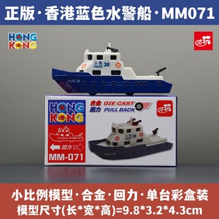 ����Ą����ֶY�o��Ʒ����ˮ�����Ͻ�С��܇ģ�ͷ���܇ģ��܇���