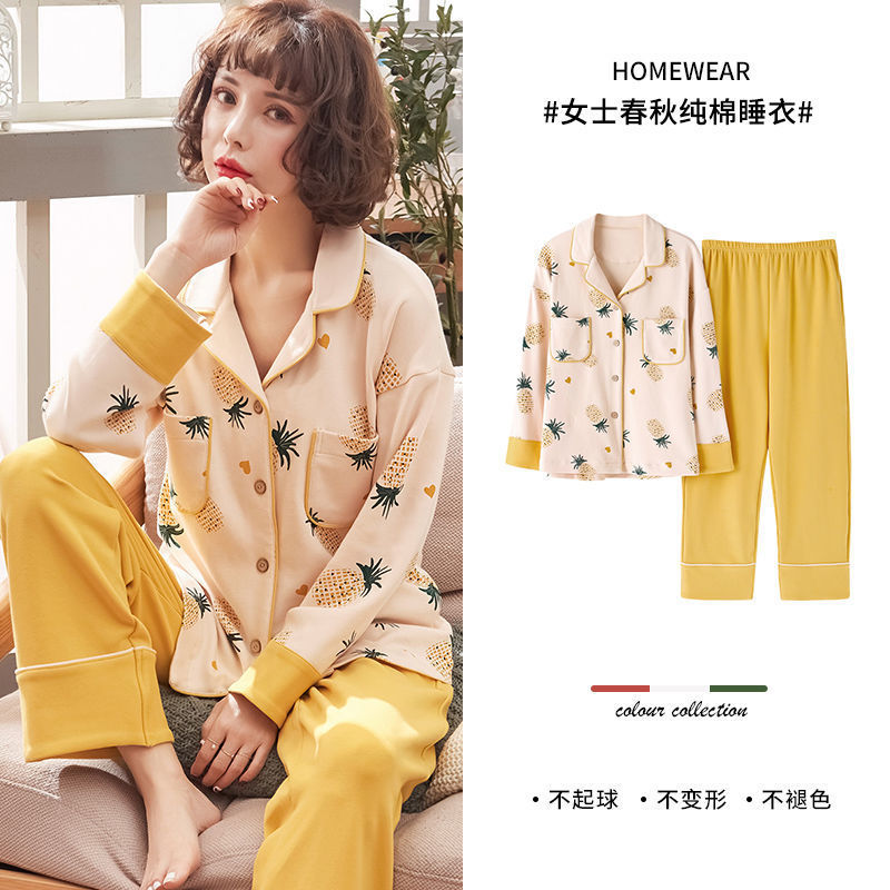 Pijamas de manga larga para mujer primavera y otoño 100% algodón puro 2023 nuevo cardigan lindo estudiante en línea ropa para el hogar rojo