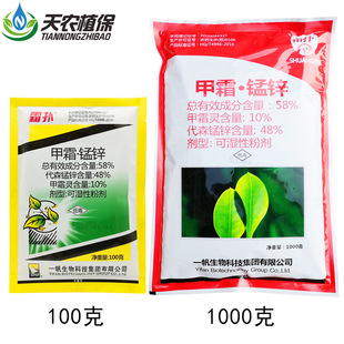 һ��˪��58%��˪�i�\ ��˪�`��ɭ�i�\�S��˪ù���߲���Ä��������