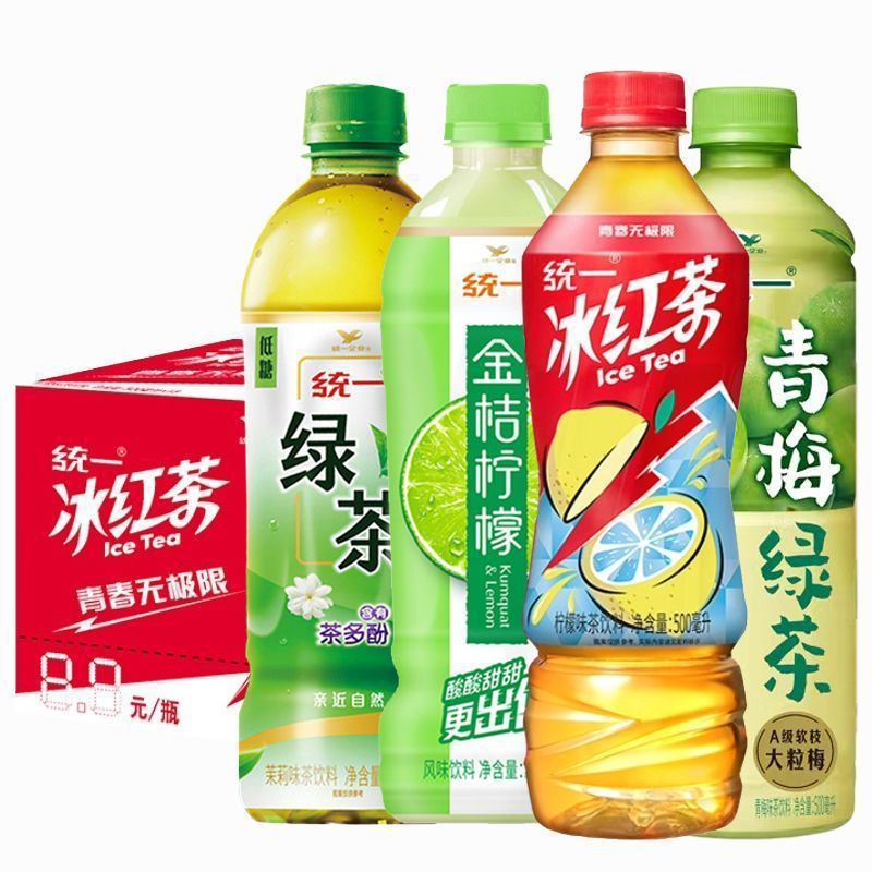 统一青梅绿茶500ml*15瓶整箱冰红茶瓶装解渴饮料绿茶柠檬味饮品-阿里巴巴