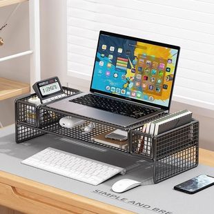 Laptop Elevated Rack Multifunctional Storage Rack Monitor Heat Dissipation Bracket Dormitory Office Desktop Rack