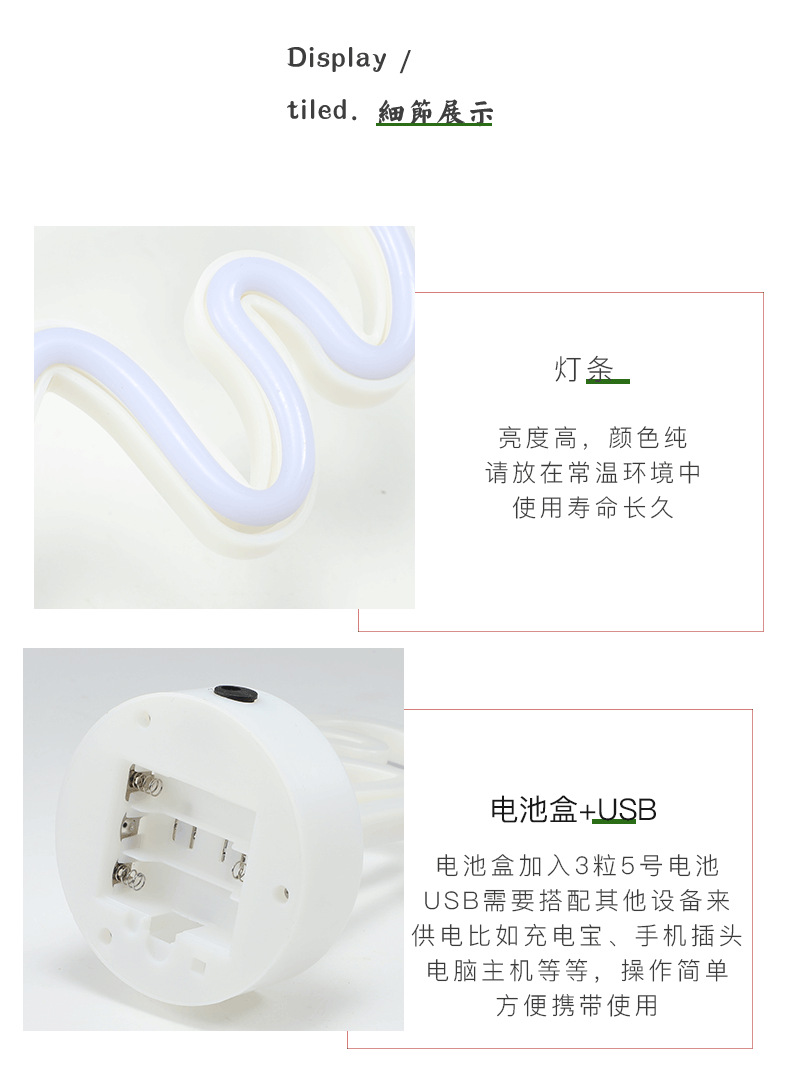 O1CN0106PLuG1ujwZEjt7ut_!!3549406074-0-cib.jpg?__r__=1690349460392