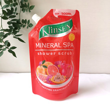 现货透明吸嘴袋塑料软包装一次性中药自立包装袋饮料果汁包装袋