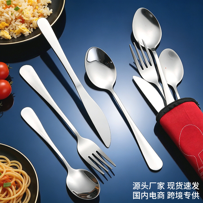 Cross-Border Supply Portable Stainless Steel Cutlery Set with Four Main Pieces: Knife, Fork, Spoon, and Cloth Bag for Outdoor Picnics