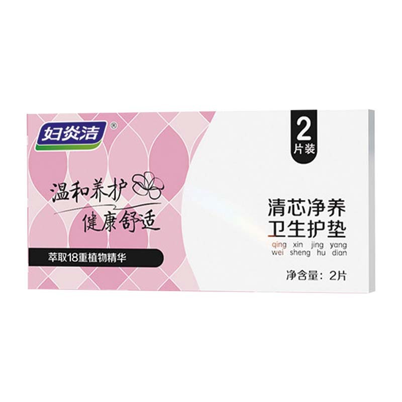 [파우더박스] 페미닌.클린 코어 퓨리파잉 케어 패드 2패치/박스