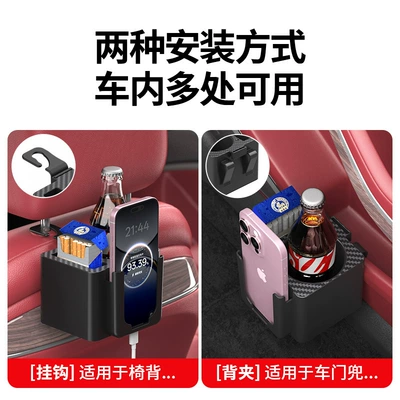 Water Cup Holder New Seat – Car cup holder/beverage holder
