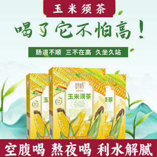 ������횲衿��ҹ�谾ҹ�֏Ͳ�����d�Ӳ���w����ŮԪ�����e����