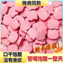 ȥ��ͺϹ��߉�Ƭ�ǹ������N�ƶ��ư�ܿ���p�߹��շ��˳Ծ׽�Ƭ