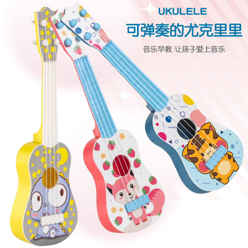 Cross-border children's simulated wood grain ukulele small guitar toy cartoon four-string playable beginner's instrument