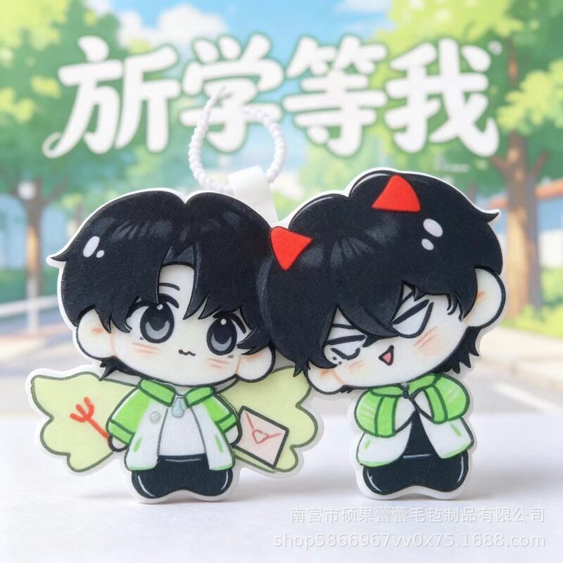 New Model "Wait for Me after School" Felt Non-Woven Fabric DIY Peripheral Backpack Keychain Pendant Decoration Wholesale Large Quantity Discount
